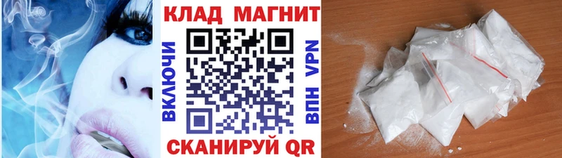 Купить закладку Киржач Конопля  Alpha-PVP  Кокаин  Гашиш  Метамфетамин  Меф мяу мяу 