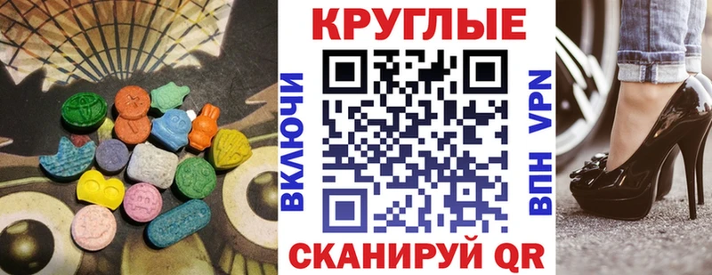 магазин продажи   Киржач  Экстази DUBAI 