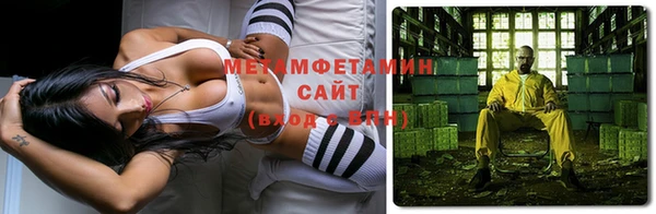 кокаин Абинск