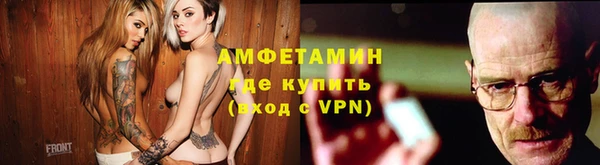 МДПВ Алексин