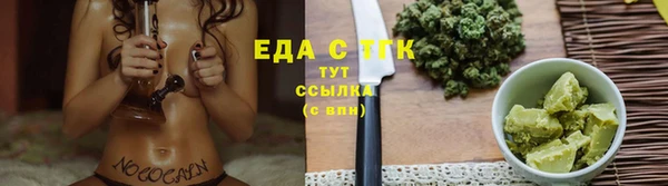 2c-b Абаза