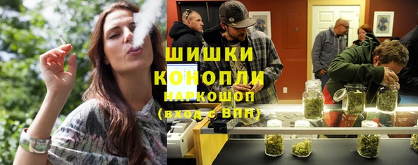 кокаин Абдулино