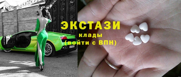 кокаин Абинск
