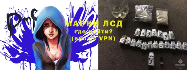 кокаин Абдулино
