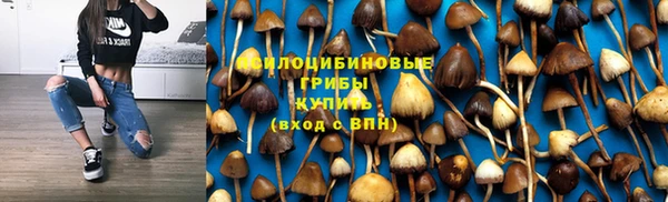 кокаин Абинск