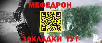 MDMA Дмитров