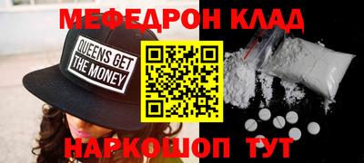 не бодяженный Гулькевичи