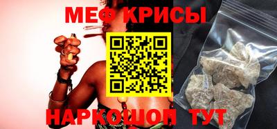 mdpv Добрянка