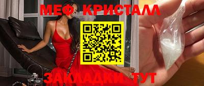 не бодяженный Гулькевичи