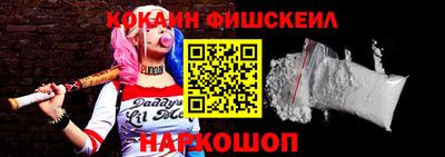 mdpv Добрянка