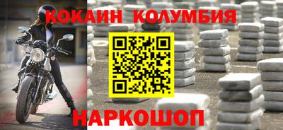 твердый Долгопрудный