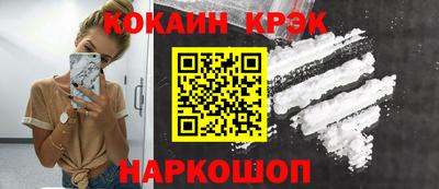 не бодяженный Гулькевичи