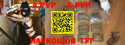 mdpv Добрянка