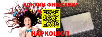 MDMA Дмитров