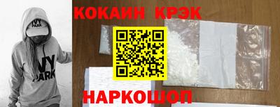 твердый Долгопрудный