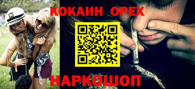 MDMA Дмитров