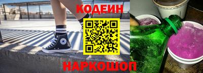 не бодяженный Гулькевичи