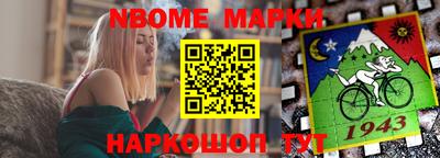 mdpv Добрянка