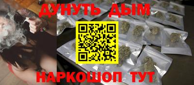 тгк Гудермес