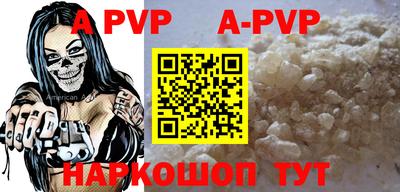 mdpv Добрянка