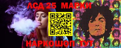 MDMA Дмитров