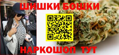 тгк Гудермес