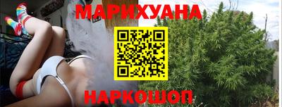 MDMA Дмитров