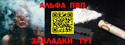 твердый Долгопрудный