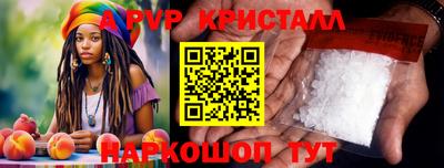 MDMA Дмитров