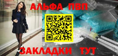 твердый Долгопрудный