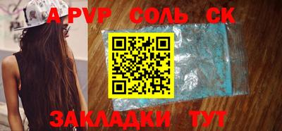 MDMA Дмитров