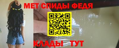 mdpv Добрянка
