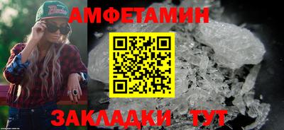 не бодяженный Гулькевичи