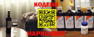 MDMA Дмитров