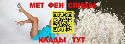 мескалин Гуково