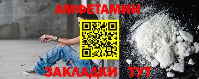 тгк Гудермес