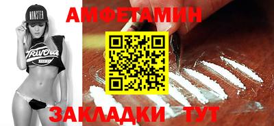 mdpv Добрянка
