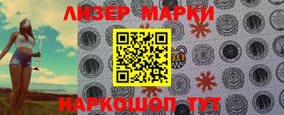 MDMA Дмитров