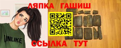 твердый Долгопрудный