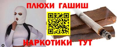 твердый Долгопрудный