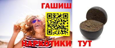 твердый Долгопрудный