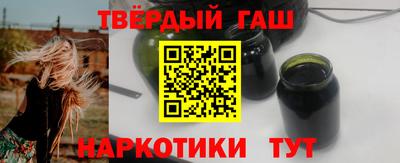 MDMA Дмитров