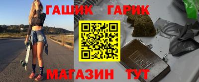 твердый Долгопрудный