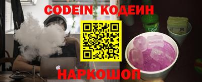 mdpv Добрянка