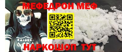 MDMA Дмитров