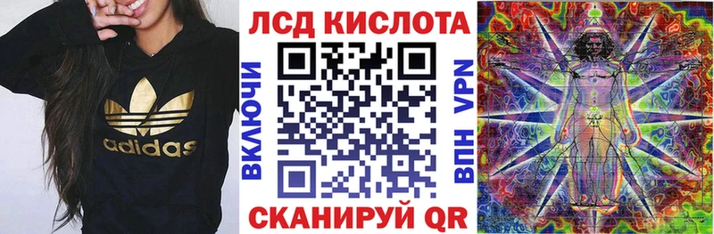 Марки 25I-NBOMe 1,8мг Киржач