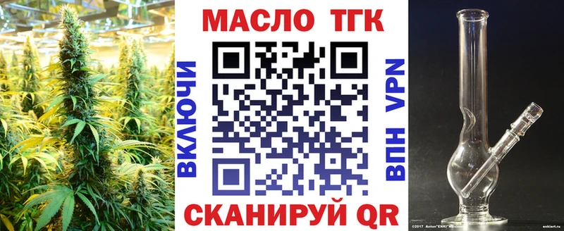hydra онион  Киржач  ТГК жижа  как найти закладки 