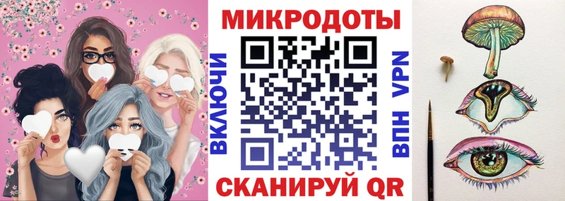 Псилоцибиновые грибы MAGIC MUSHROOMS  Киржач 
