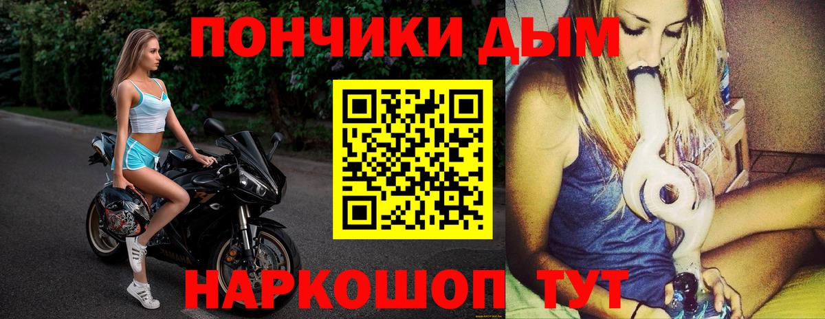 МАРИХУАНА планчик  Бошки Шишки Ganja  Вход с VPN  Канабис ГИДРОПОН  Киржач 